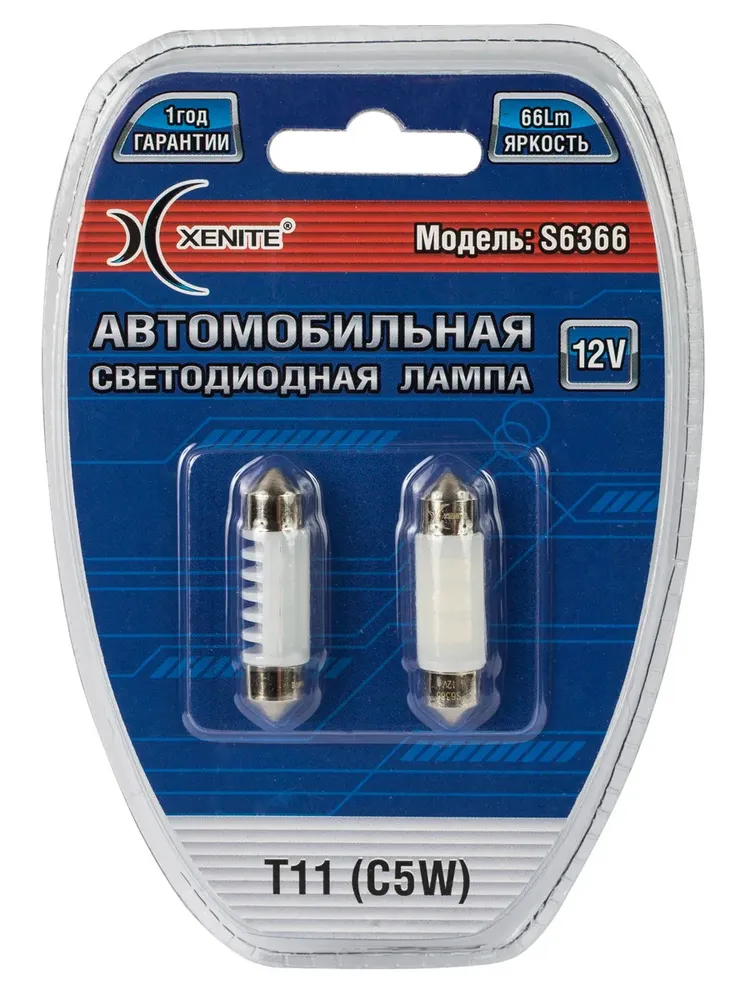 LED-C5W
