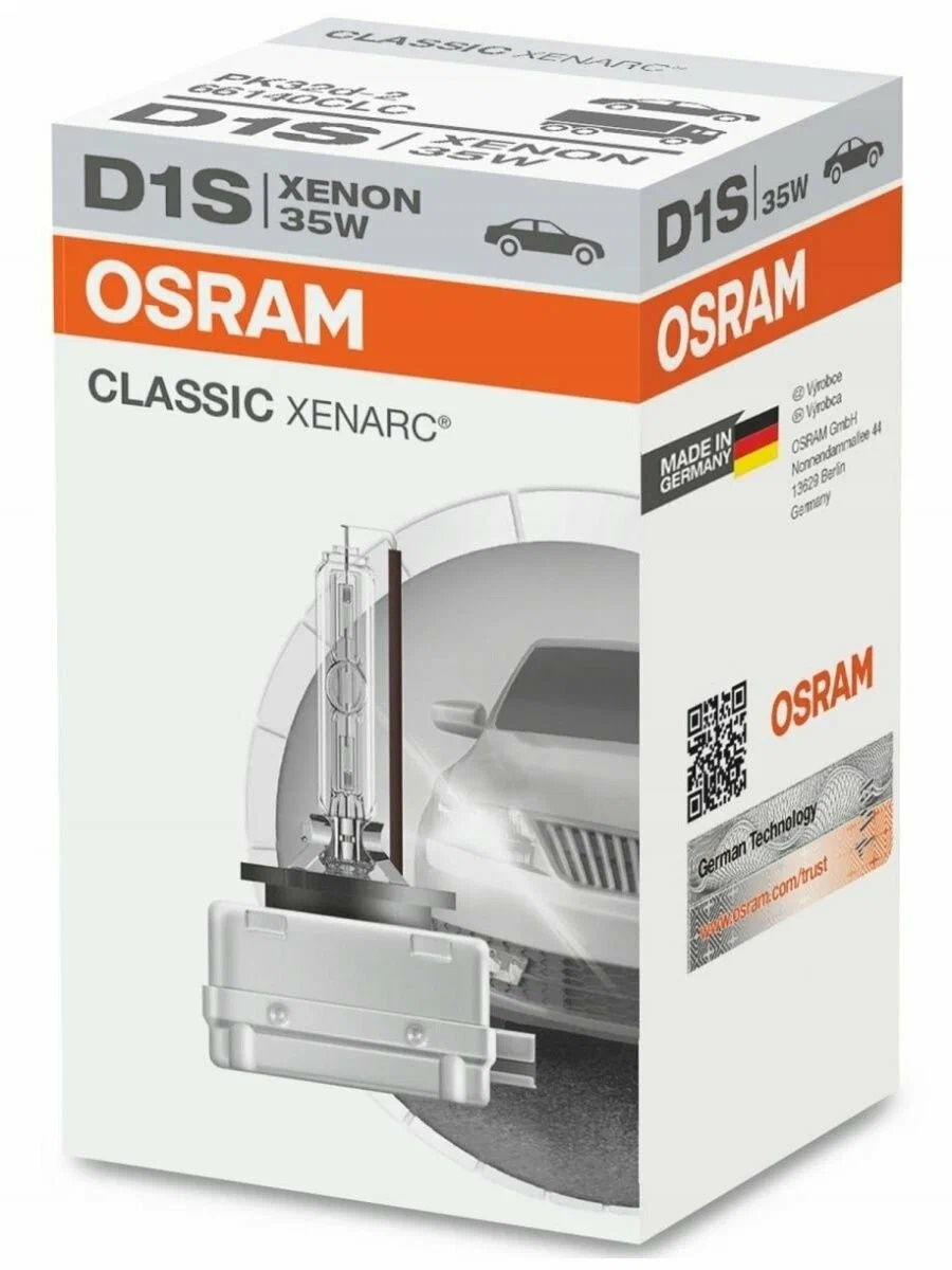 OSRAM-D1S-35W
