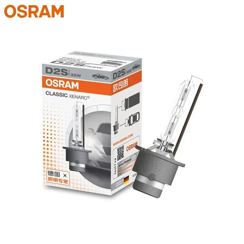 OSRAM-D2S
